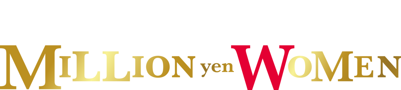 Million Yen Women