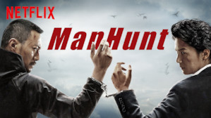 Manhunt
