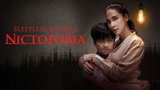 Sleepless Society: Nyctophobia
