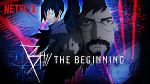 B: The Beginning