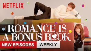 Romance Is a Bonus Book