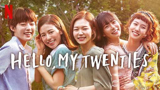 Hello, My Twenties!