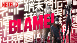 BLAME!
