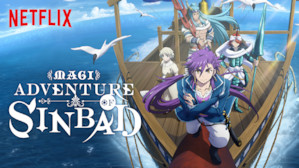 Magi: Adventure of Sinbad