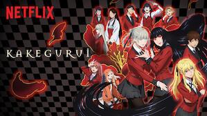 Kakegurui