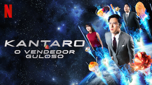 Kantaro: O Vendedor Guloso