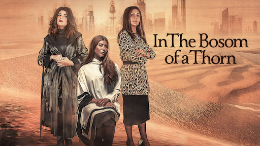 In The Bosom of a Thorn