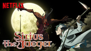 Sirius the Jaeger