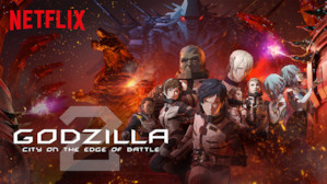 GODZILLA City on the Edge of Battle