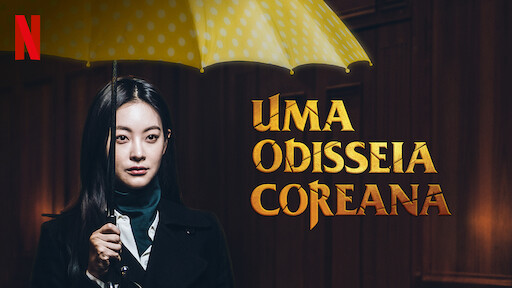 Uma Odisseia Coreana