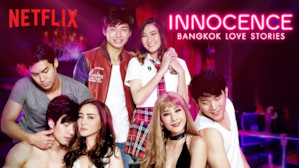 Bangkok Love Stories: Innocence