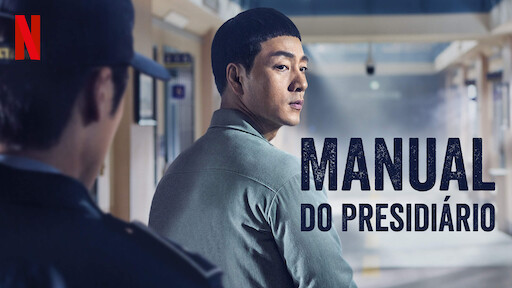 Manual do Presidiário
