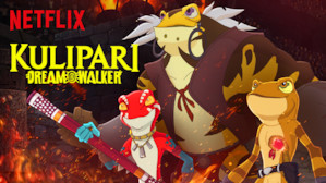 Kulipari: Dream Walker