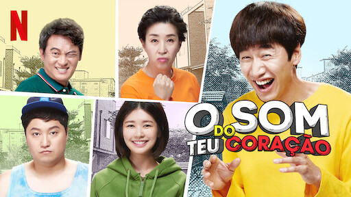 O Som do Teu Coração