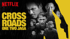Crossroads: One Two Jaga