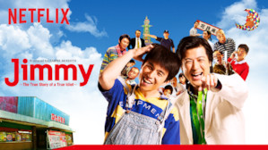 Jimmy: The True Story of a True Idiot