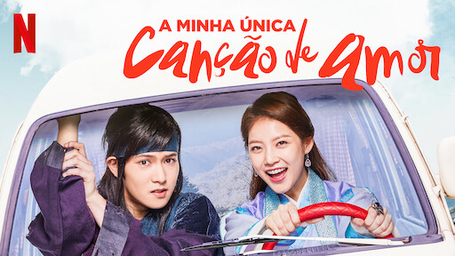 A Minha Única Canção de Amor