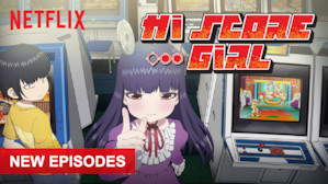 Hi Score Girl