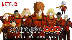 Cyborg 009: Call of Justice