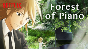 Forest of Piano