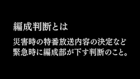 Ver Episódio 2. Episódio 2 da Temporada 1.