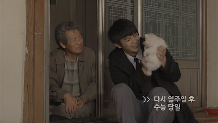 Ver Episódio 8. Episódio 8 da Temporada 1.