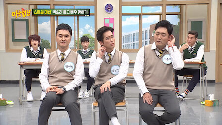 Ver Episódio 22. Episódio 22 da Temporada 4.