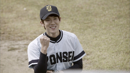 Ver Episódio 7. Episódio 7 da Temporada 1.