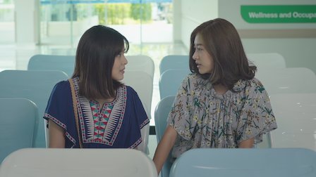 Ver Episódio 16. Episódio 16 da Temporada 1.