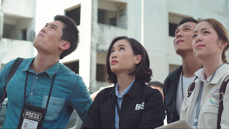 Ver Tudo está perdido: Parte 2. Episódio 7 da Temporada 1.