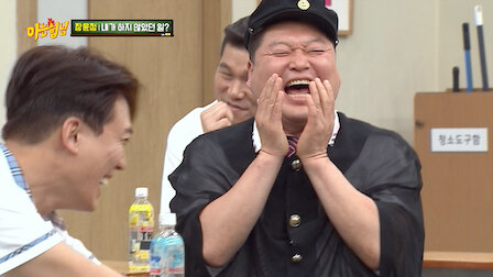 Ver Episódio 25. Episódio 25 da Temporada 4.