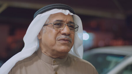 Ver Episódio 15. Episódio 15 da Temporada 1.