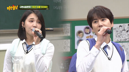 Ver Episódio 21. Episódio 21 da Temporada 4.