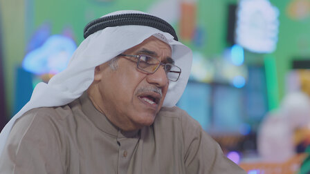 Ver Episódio 14. Episódio 14 da Temporada 1.