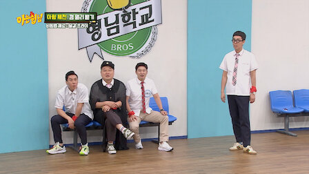 Ver Episódio 29. Episódio 29 da Temporada 4.