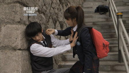 Ver Episódio 2. Episódio 2 da Temporada 1.