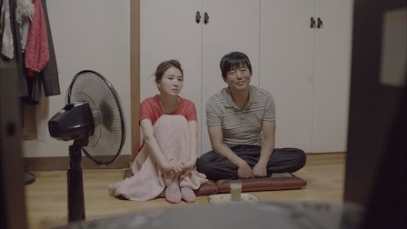 Ver Episódio 6. Episódio 6 da Temporada 1.