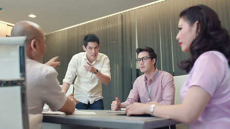 Ver Benefício. Episódio 11 da Temporada 1.