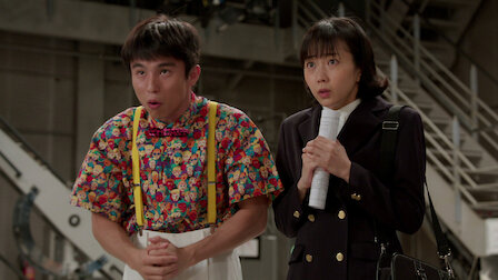 Ver Episódio 7. Episódio 7 da Temporada 1.