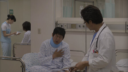 Ver Episódio 5. Episódio 5 da Temporada 1.