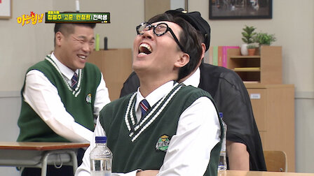 Ver Episódio 19. Episódio 19 da Temporada 4.