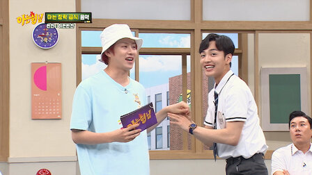 Ver Episódio 35. Episódio 35 da Temporada 4.