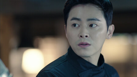 Ver Episódio 13. Episódio 13 da Temporada 1.