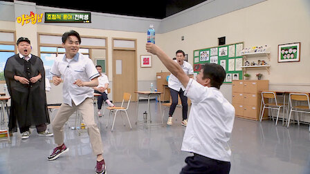 Ver Episódio 30. Episódio 30 da Temporada 4.