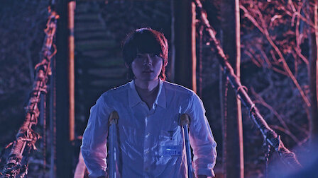 Ver Episódio 12. Episódio 12 da Temporada 1.