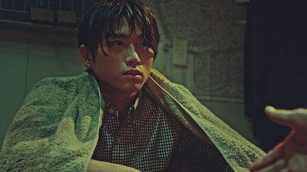 Ver Episódio 8. Episódio 8 da Temporada 1.