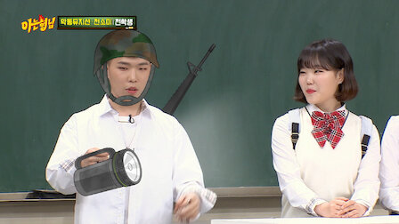 Ver Episódio 23. Episódio 23 da Temporada 4.