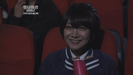 Ver Episódio 10. Episódio 10 da Temporada 1.