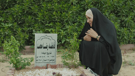 Ver Episódio 1. Episódio 1 da Temporada 1.